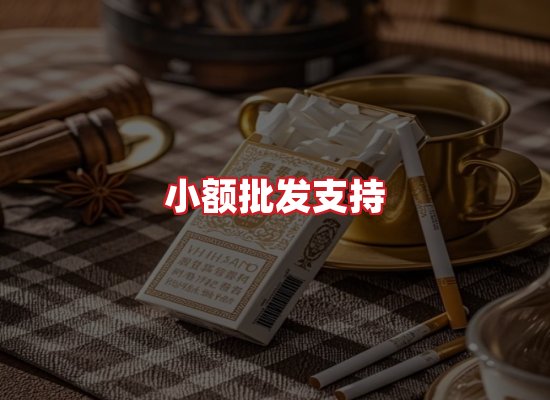 专业团队